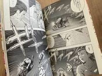 Amazon.co.jp: 暴走族 レディース 漫画 全5巻セット全初版旧車會CBX400