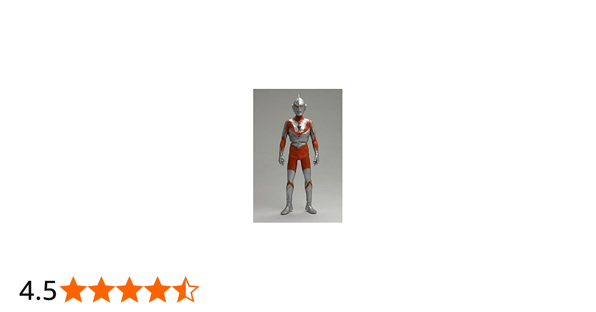 Amazon.co.jp: 大怪獣シリーズ ウルトラマン編 「ウルトラマンAタイプ