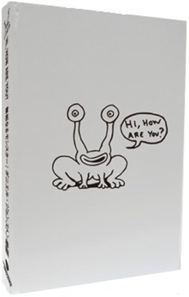 Amazon.co.jp: HI HOW ARE YOU?無垢なるモンスター、ダニエル