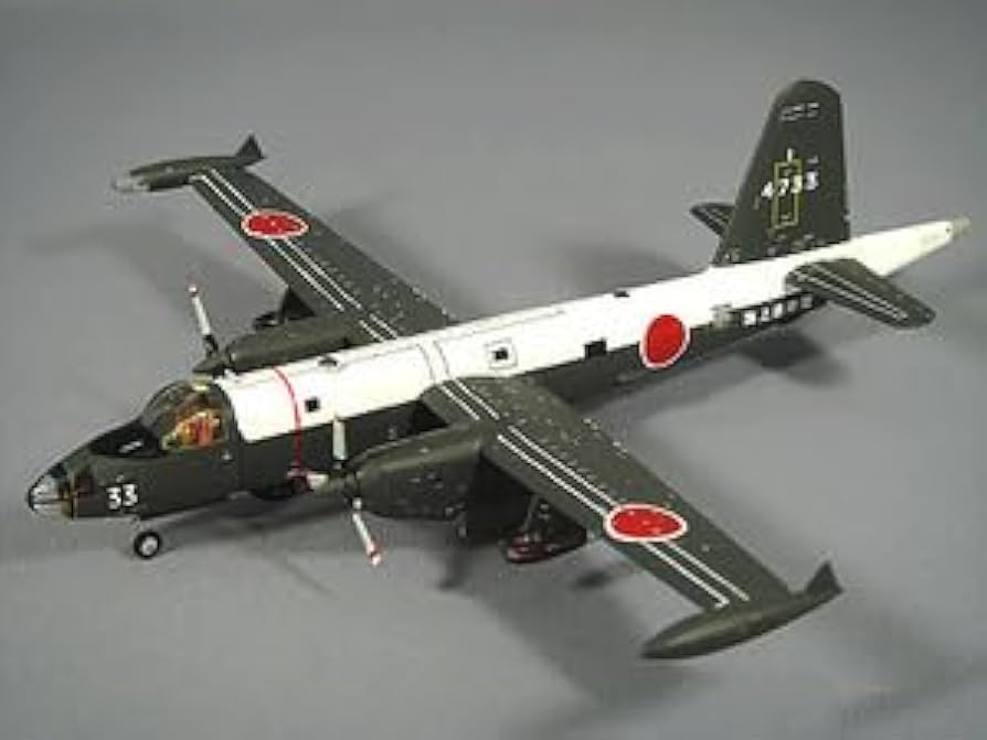 Amazon.co.jp: 全日空商事 1/200 海上自衛隊 P-2J対潜哨戒機 第1航空群