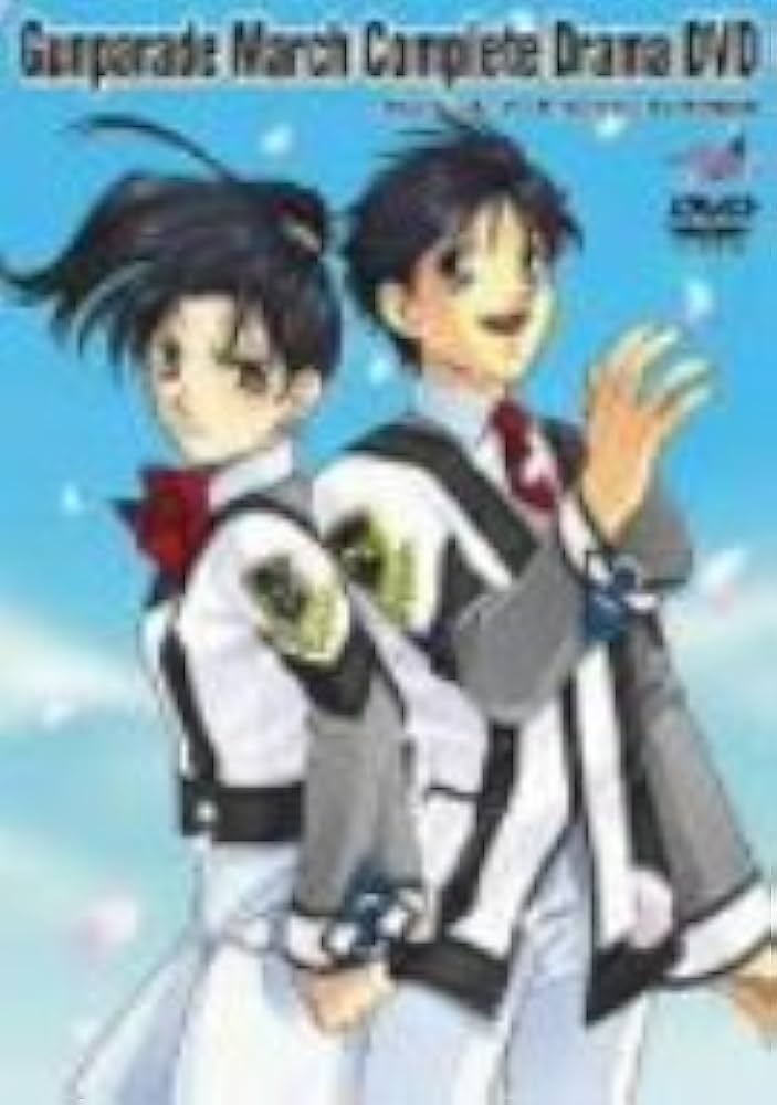 Amazon.co.jp: ガンパレード・マーチ コンプリート ドラマDVD : ゲーム