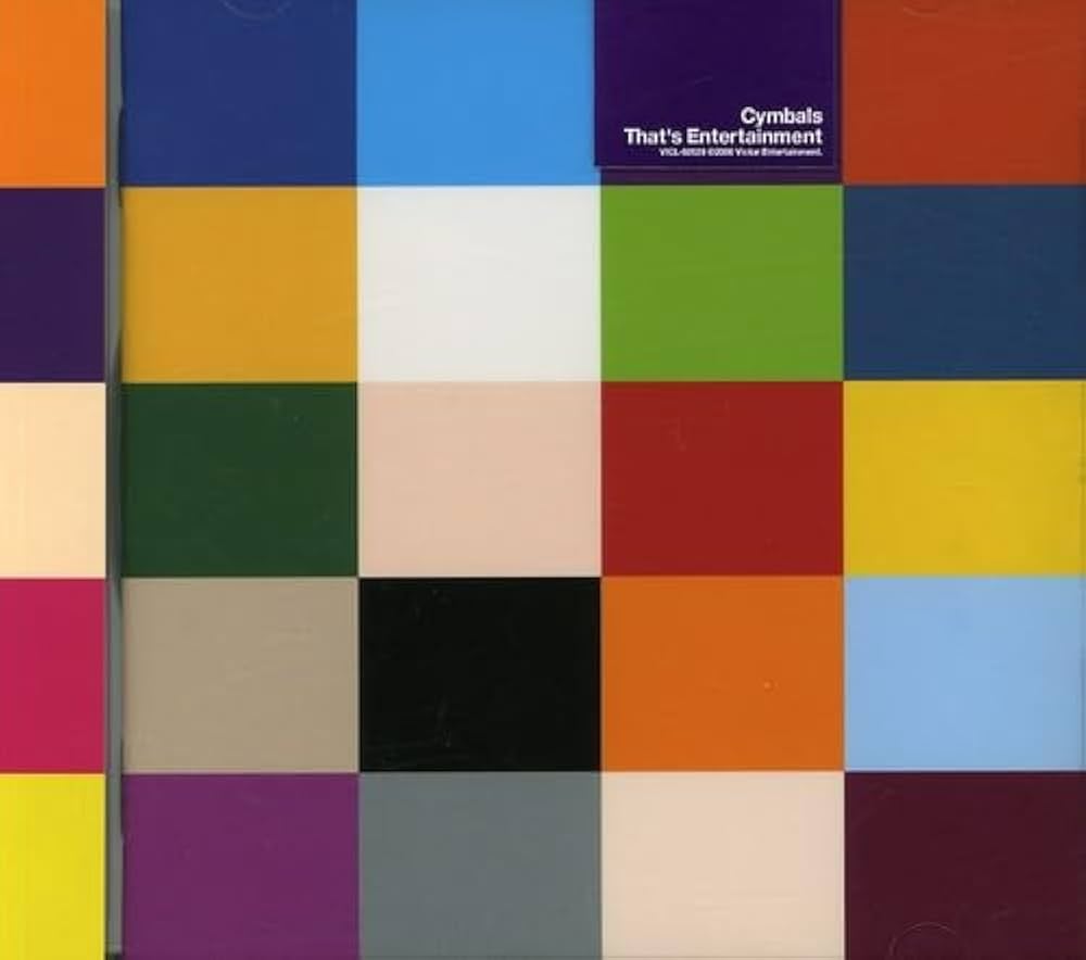 CYMBALS - That's Entertainment - Amazon.com Music