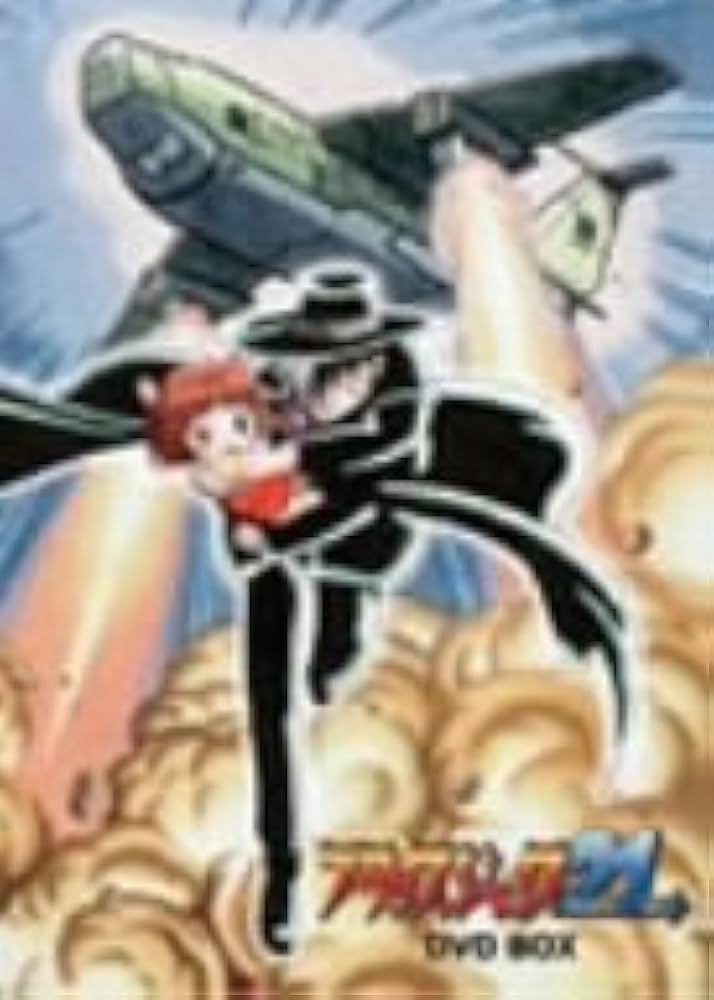 Amazon.co.jp: ブラック・ジャック21 DVD-BOX : 手塚治虫, 手塚眞