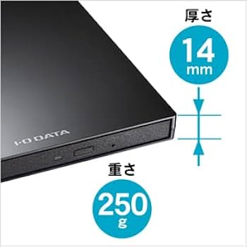 Amazon.co.jp: 保存ソフト付きポータブルブルーレイドライブ USB A対応