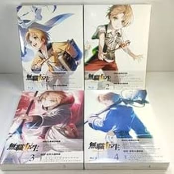 Amazon.co.jp: Blu-ray 無職転生 異世界行ったら本気だす 初回生産限定