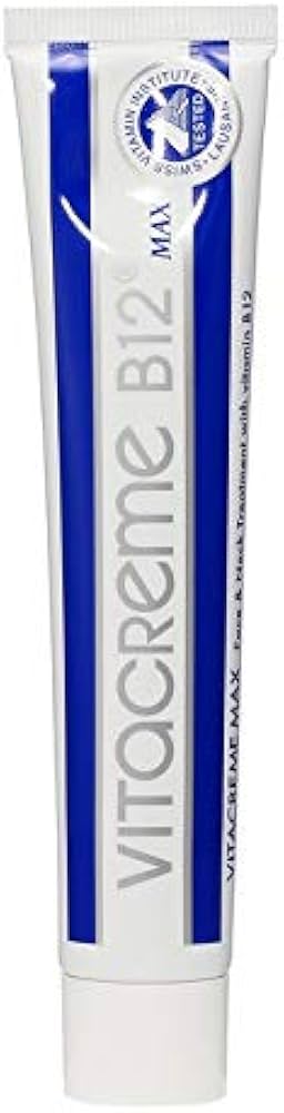 Amazon | ビタクリーム MAX 50ml 正規品 VTB269 | ビ・マジーク | 乳液