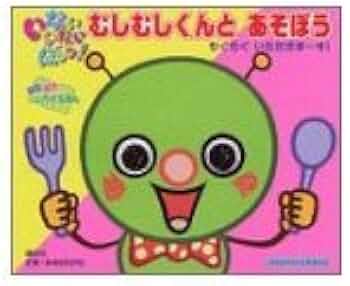 31NP-ObPXJL._AC_UF350,