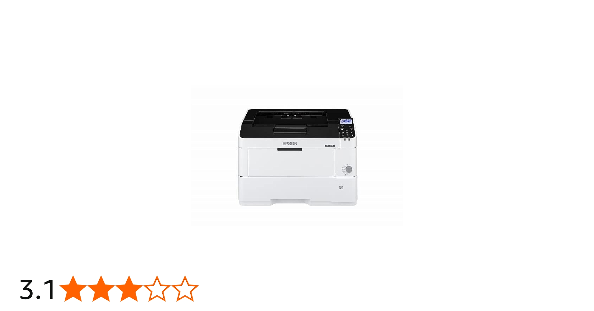Amazon.co.jp: エプソン ページプリンター A3 モノクロ LP-S2290