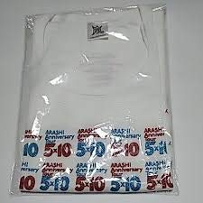 Amazon.co.jp: 嵐 ARASHI Anniversary Tour 5×10 公式グッズ 半袖T