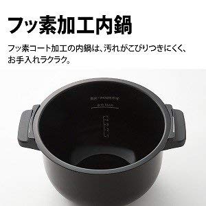 Amazon | シャープ ホットクック用 内鍋 1.6Lタイプ フッ素
