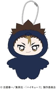 Amazon.co.jp: アニメ「ハイキュー！！」 ちみけもますこっと 16.西谷