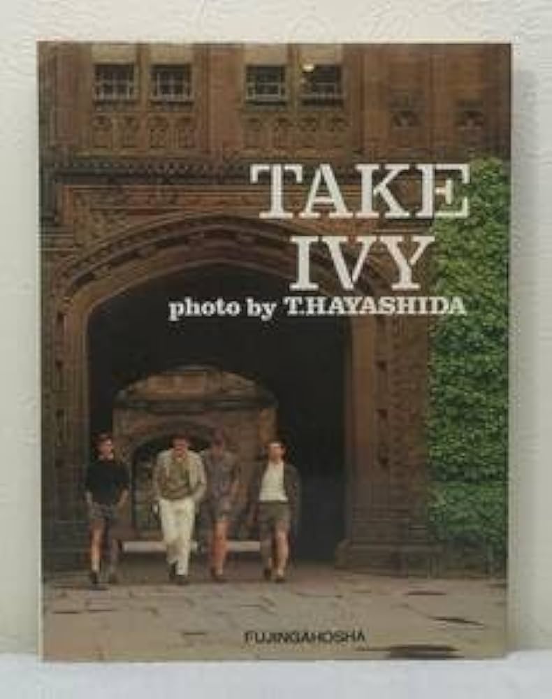 Amazon.co.jp: 写□ TAKE IVY 復刻版 アイビー写真集 昭和55年 婦人画