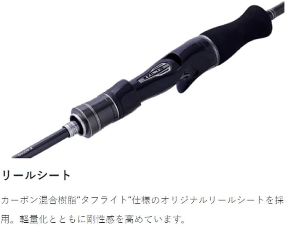 Amazon | がまかつ ラグゼ 桜幻 鯛ラバーXX B67UL-ソリッド