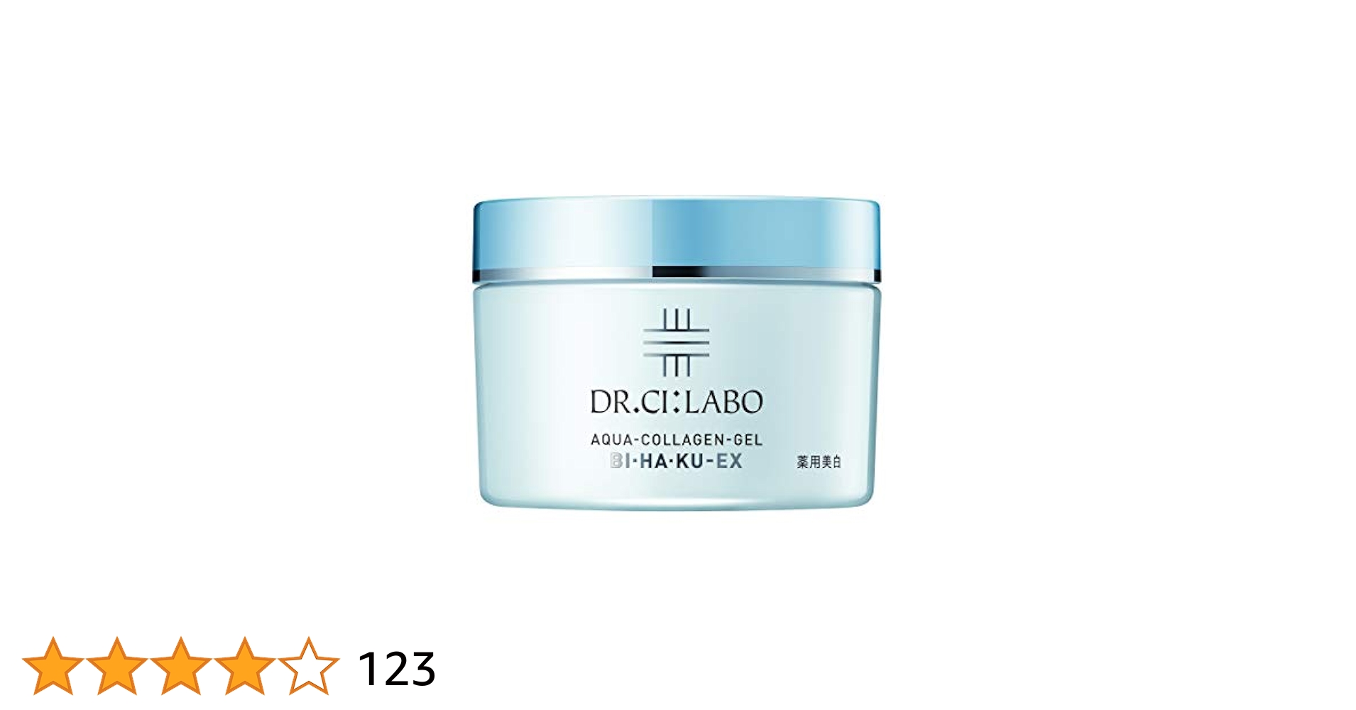 ドクターシーラボ 薬用ACGSホワイト 美白クリーム 120g 2箱