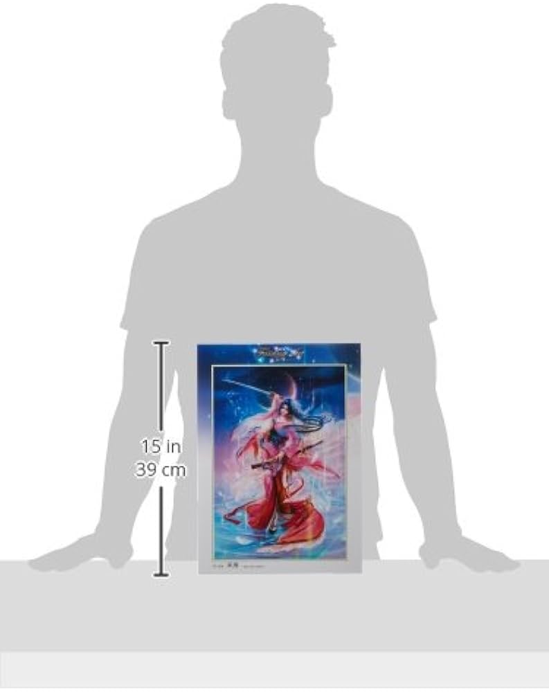 Amazon.co.jp: 1000ピース ジグソーパズル 風雅~Heavenly blade