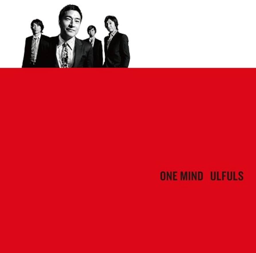 Amazon.co.jp: ONE MIND - ウルフルズ (初回生産限定盤:ベストアルバム