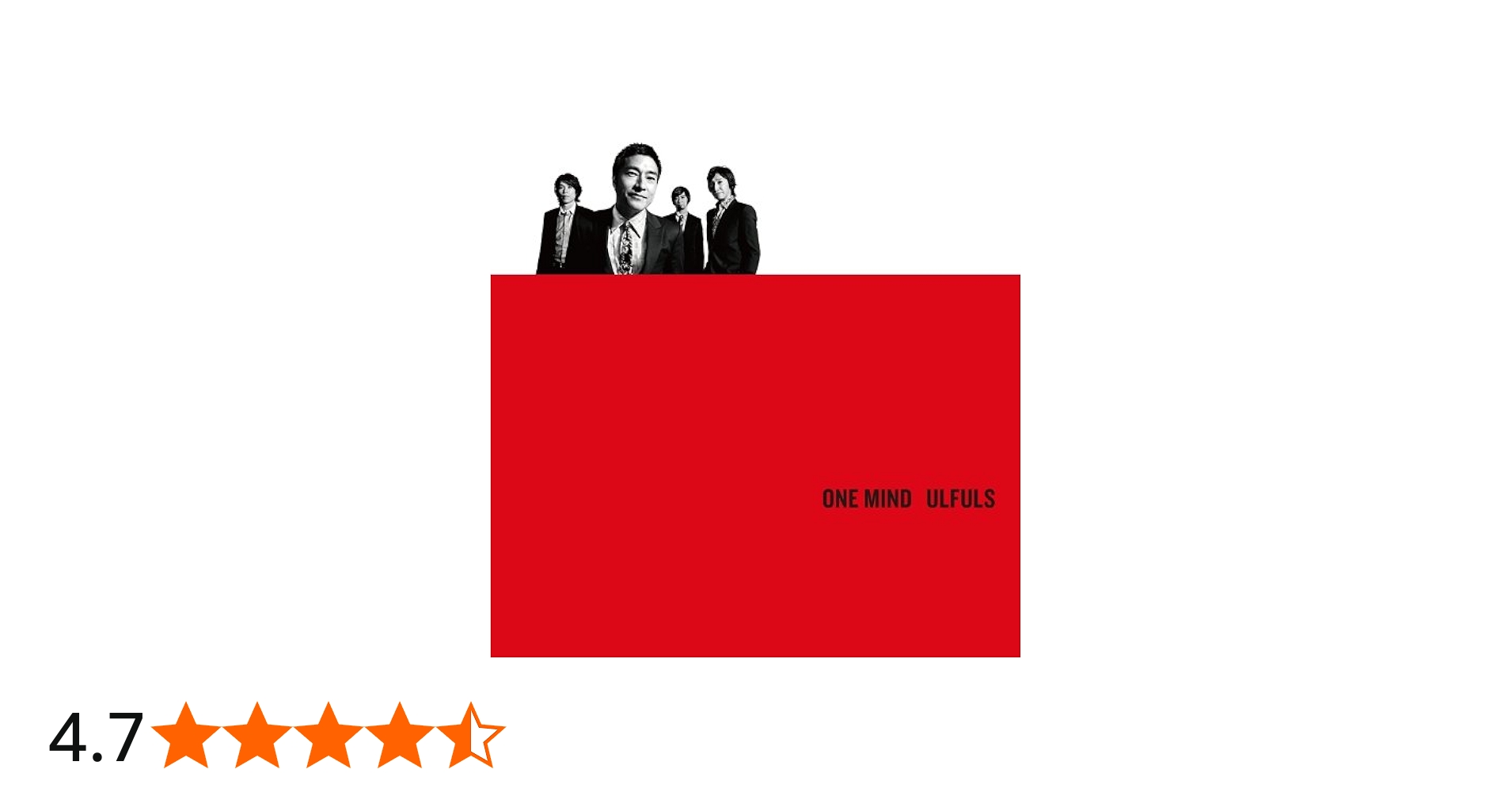 Amazon.co.jp: ONE MIND - ウルフルズ (初回生産限定盤:ベストアルバム