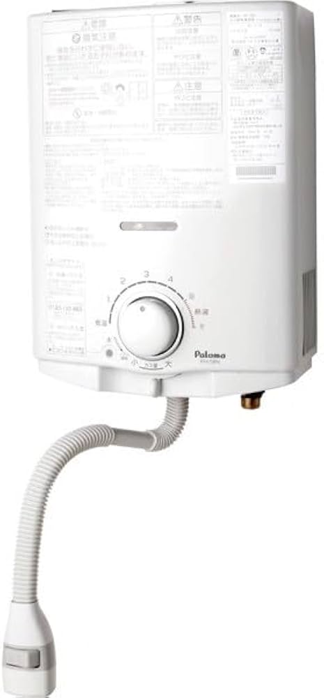 Amazon.co.jp: パロマ PH-5BN-LP [ガス小型湯沸器 (プロパンガス用・元