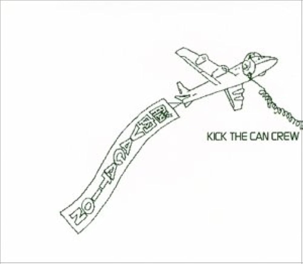 Amazon.co.jp: 脳内VACATION: Music