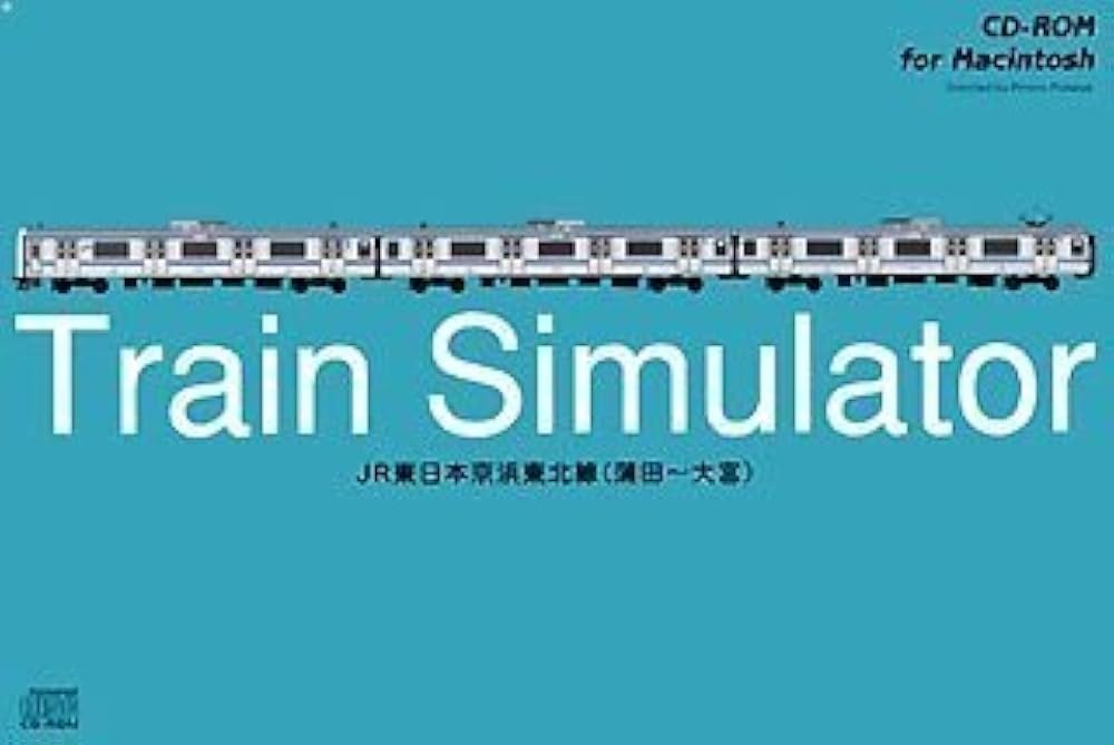 Amazon | Train Simulator JR東日本 京浜東北線 Macintosh版 | PC