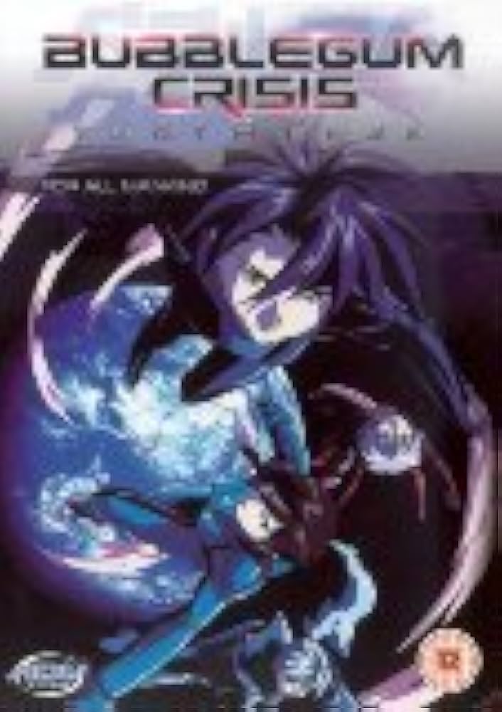 Amazon.com: Bubblegum Crisis - Tokyo 2040 - For All Mankind (Vol