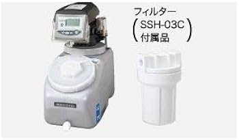 Amazon.co.jp: ホシザキ 電解水用軟水機 SSH-03C HOSHIZAKI : DIY