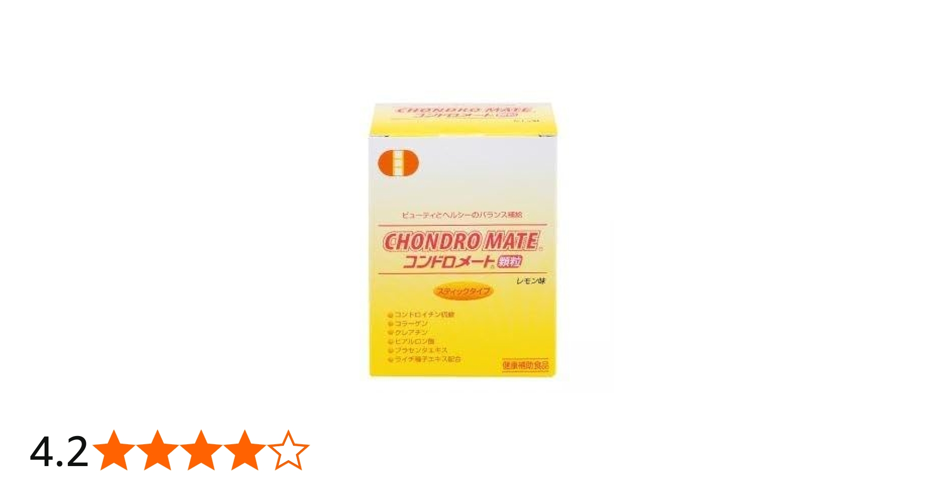 Amazon | 日本直販総本社 コンドロメート 顆粒 （2g×30包） 1ヶ月分