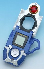 Amazon | ロックマン アドバンスドペット2 | ベルト・なりきりアイテム