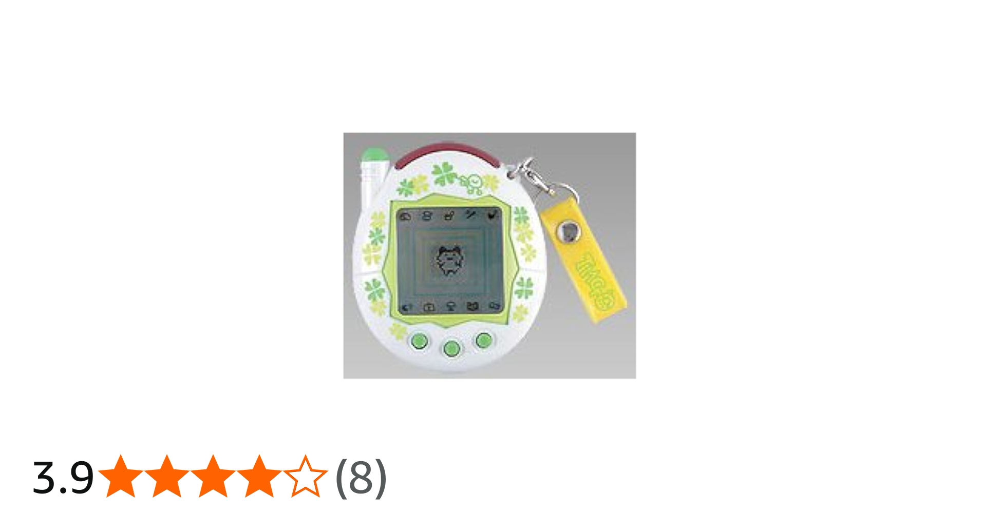 Amazon.co.jp: ケータイかいツー!たまごっちプラス ほわいとくろーばー