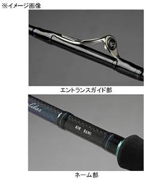 Amazon | ダイワ(DAIWA) エギングロッド エメラルダス AIR IL 86MLI