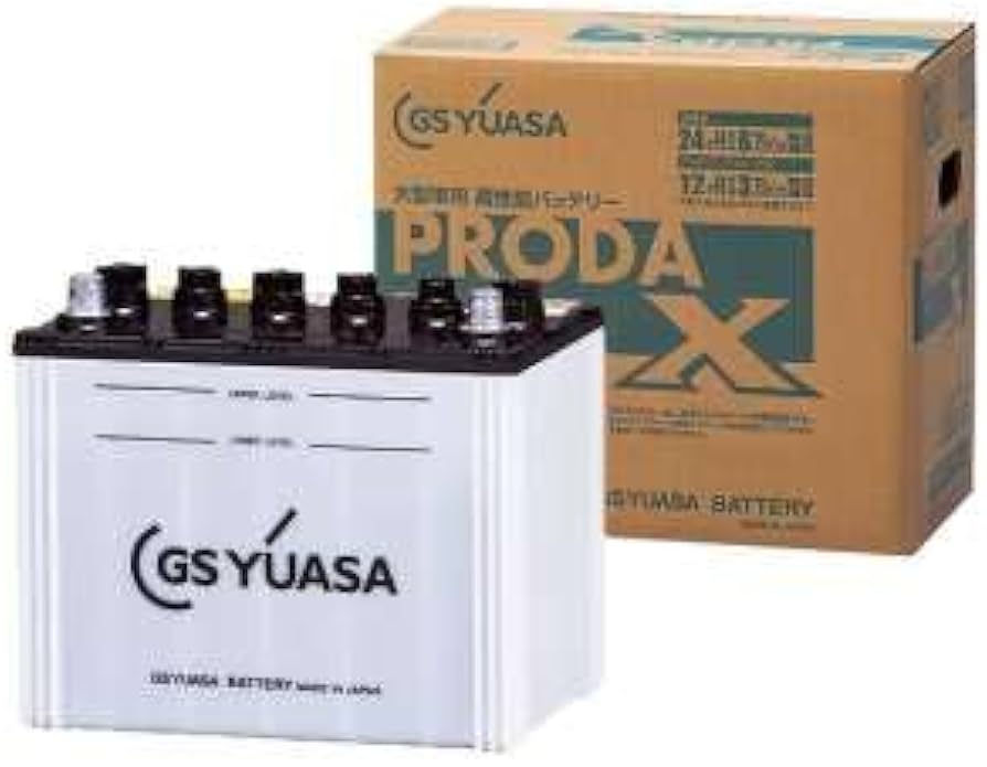 Amazon.co.jp: GS YUASA [ GSユアサ ] PRX 115D31L 業務用車用 カー