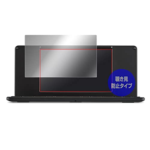 ポメラ dm250」の人気商品一覧 | 安い商品を通販サイトから探す - 価格.com