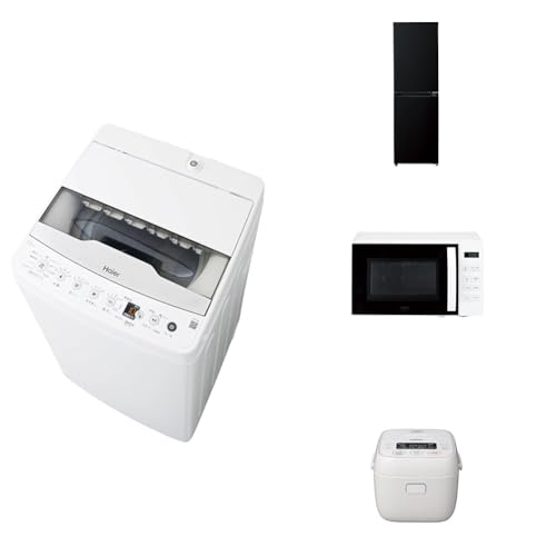 haier セット」の人気商品一覧 | 安い商品を通販サイトから探す - 価格.com