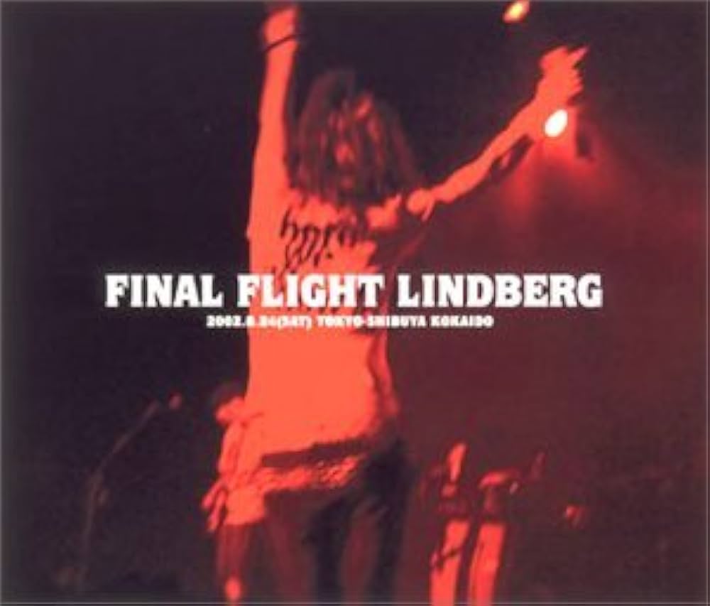 Amazon.co.jp: FINAL FLIGHT: ミュージック