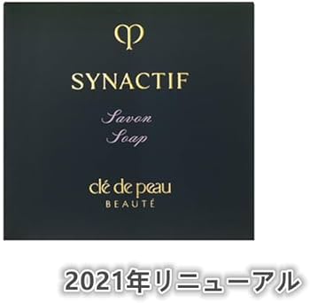 Amazon | 資生堂 クレ・ド・ポー ボーテ シナクティフ シナクティフ