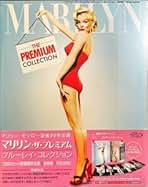 Amazon.co.jp: マリリンモンロー Blu-ray
