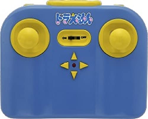 Amazon | キョウショウエッグ RC ドラえもん 空とぶドラえもん TZ005