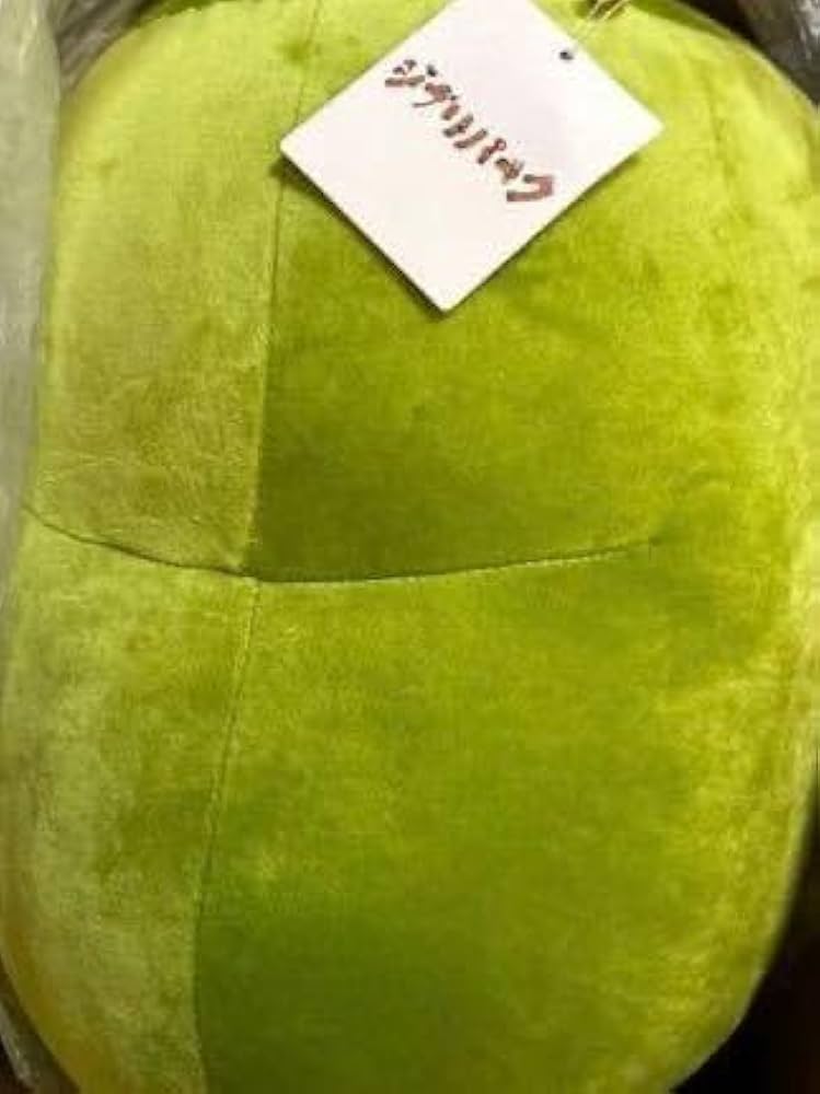 Amazon.co.jp: ジブリパーク 限定 カシラ ぬいぐるみ B Mサイズ ジブリ