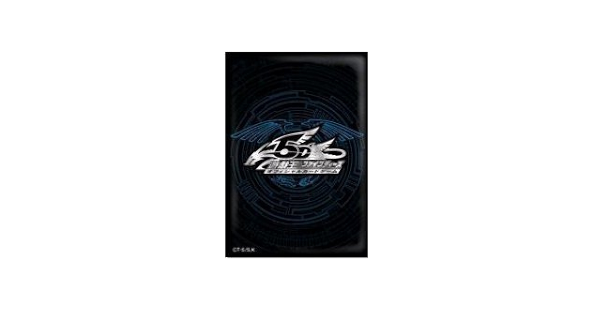 Amazon | 遊戯王5D's デュエリストカードプロテクター 竜の紋章2