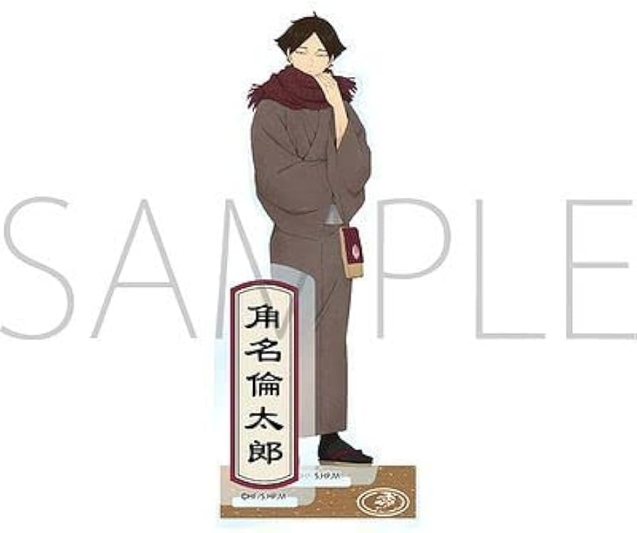 Amazon.co.jp: 角名倫太郎 和服 ハイキュー!! TO THE TOP アクリル