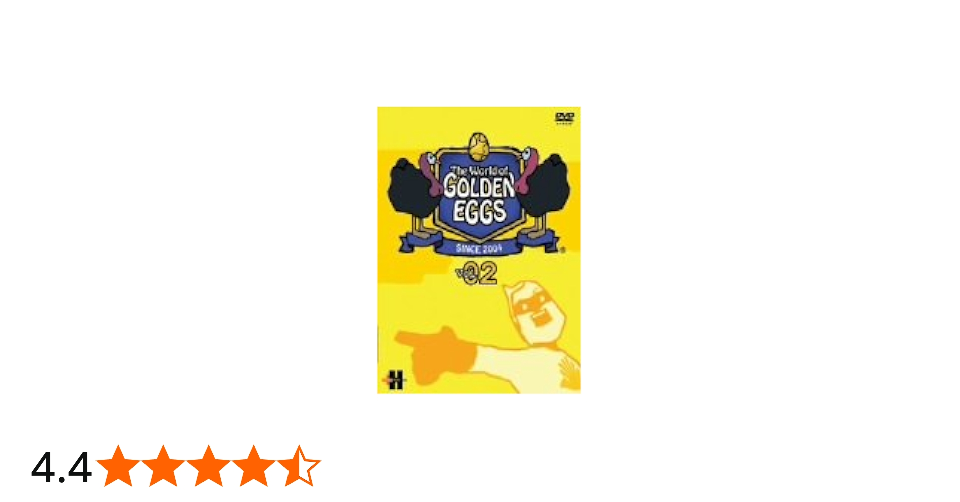 Amazon.co.jp: The World of GOLDEN EGGS Vol.02 [DVD] : Monica