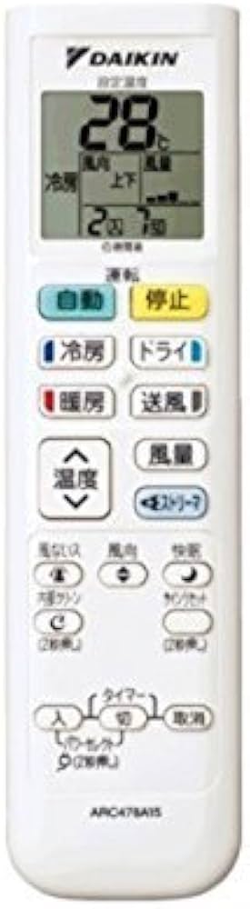 Amazon.co.jp: ダイキン 純正エアコン用リモコン ARC478A15 : ホーム