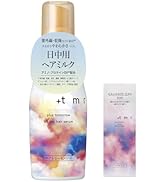 Amazon | プラストゥモロー +tmr : シャンプー トリートメント セラム