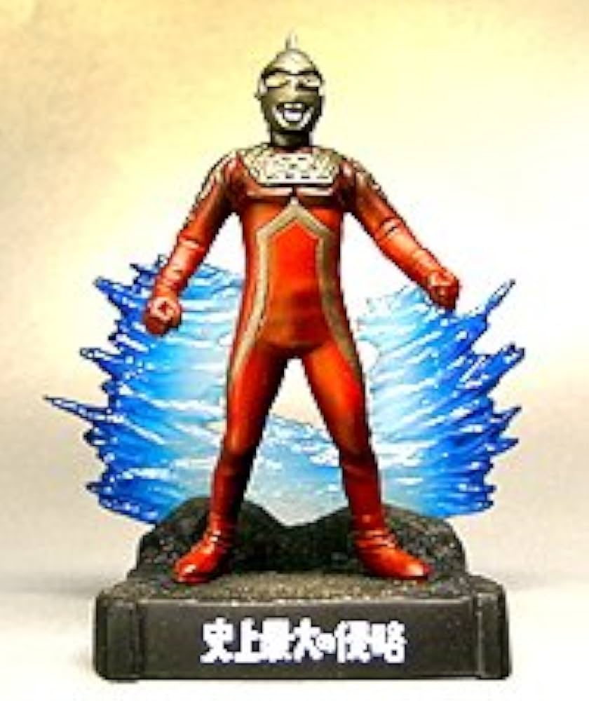 Amazon.co.jp: ウルトラ怪獣名鑑 ウルトラセブン史上最大の侵略編 史上