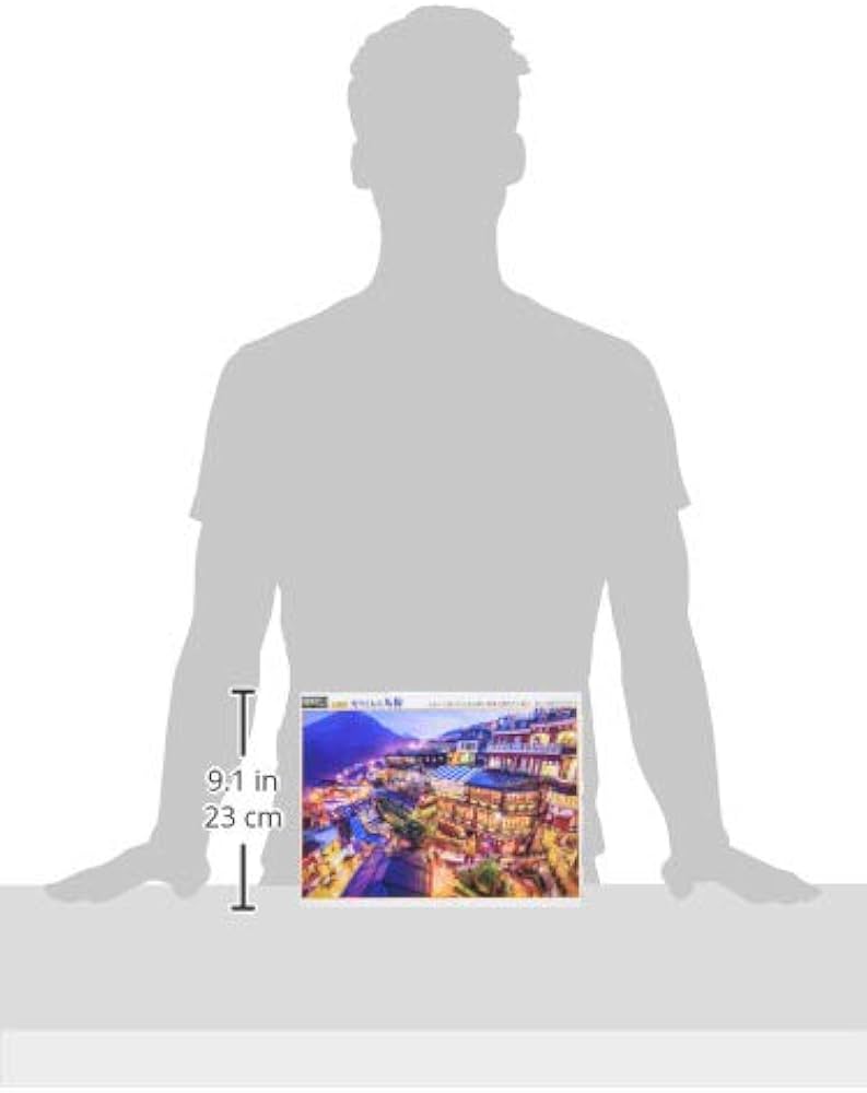 Amazon | 【日本製】 ビバリー 2000ピース ジグソーパズル 灯りともる