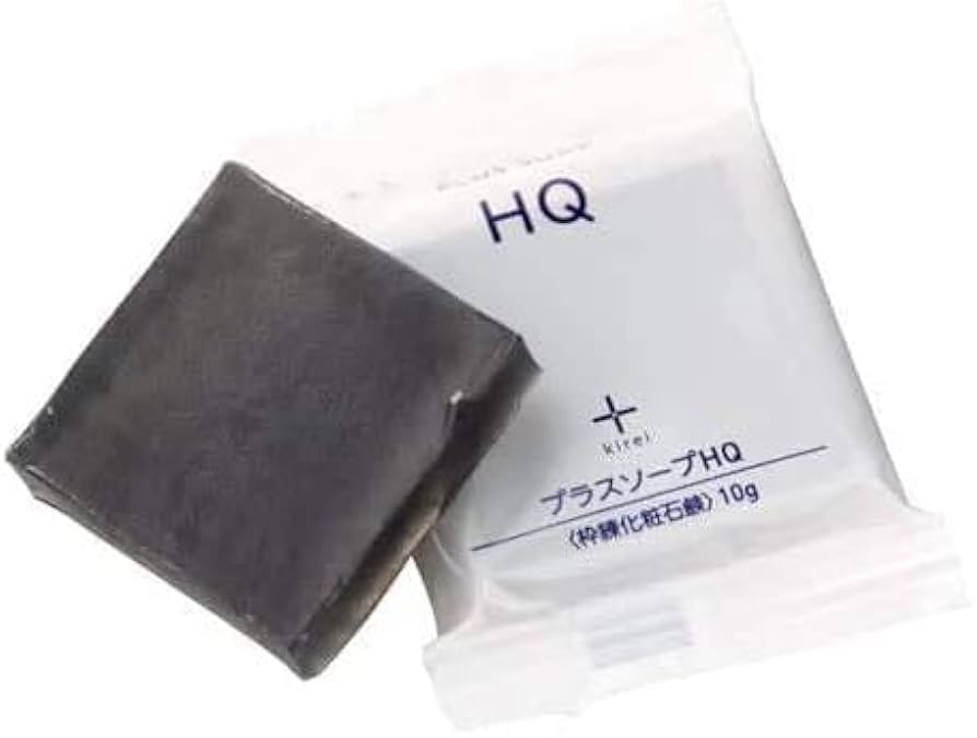 acco リストアUVローション2本 & エムディアピールケア2本 acco