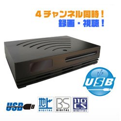 Amazon | PLEX USB接続 地上デジタル・BS・CS対応TVチューナー PX-W3U2
