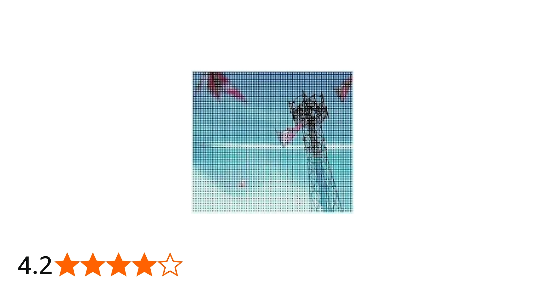 Amazon.co.jp: 「リリイ・シュシュのすべて」 オリジナル・サウンド