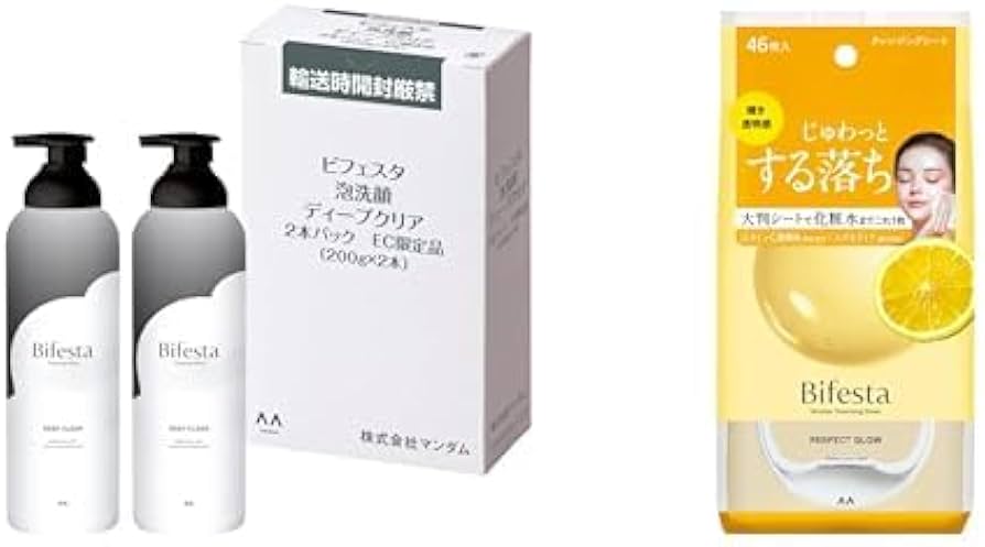 Amazon | Bifesta(ビフェスタ) 【セット】 炭酸 泡洗顔 ディープクリア