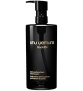 Amazon.co.jp: shu uemura(シュウ ウエムラ) アルティム8∞ スブリム
